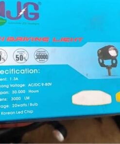 HJG Mini Driving Fog Lights 20w for all bikes