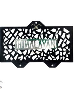 Dug Dug Himalayan 450 Aluminum Radiator Guard - Black