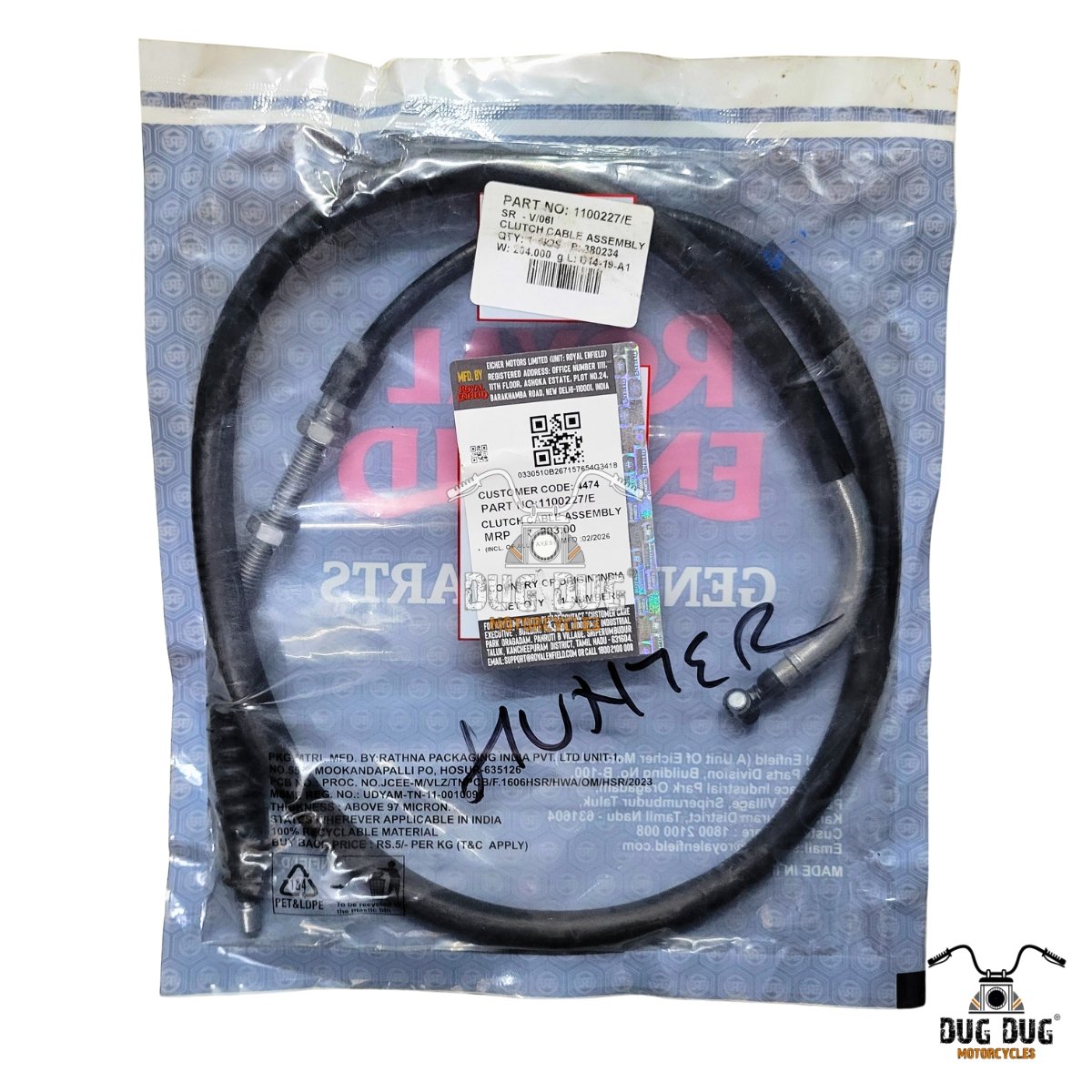 royal enfield clutch cable reborn1100227E
