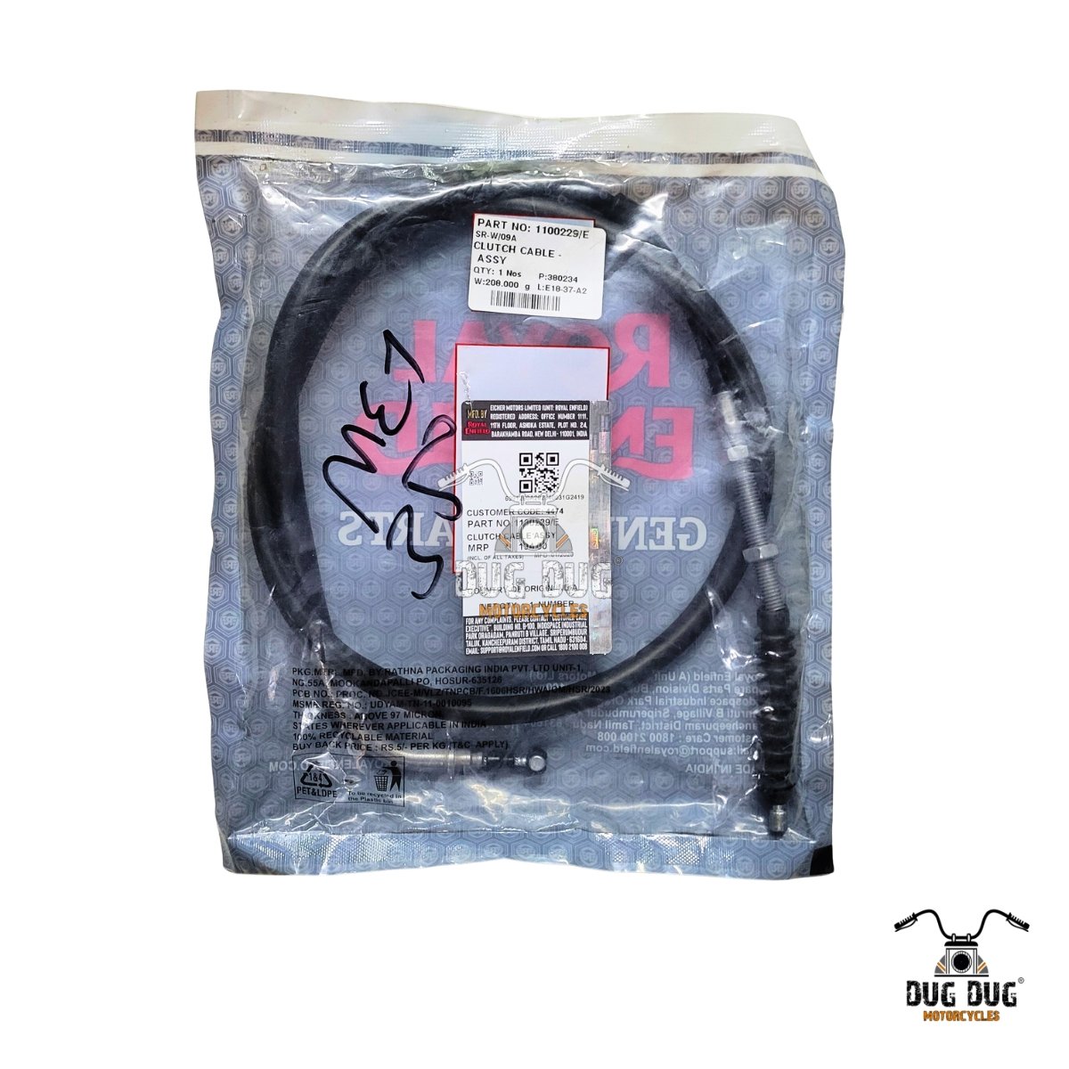 royal enfield clutch cable Meteor 350 1100229E