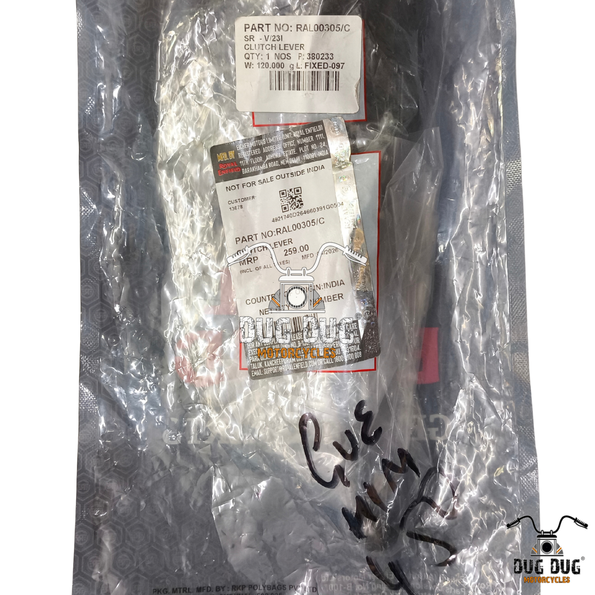 Royal Enfield RAL00305C Clutch Lever Guerrilla 450 Part Number